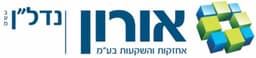 אורון