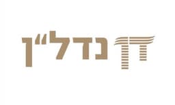 דן נדל״ן