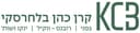 קרן כהן בלחרסקי משרד עו"ד