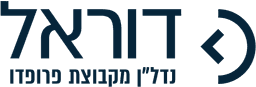 דוראל נדל"ן