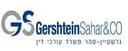 גרשטיין, סהר ושות׳ - עורכי דין